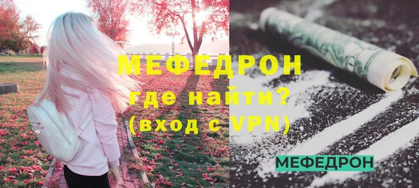 гашишное масло Беломорск